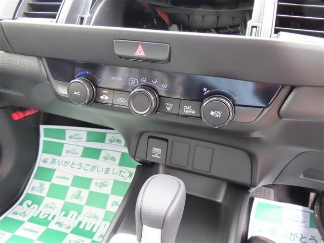 HONDA FIT 4WD 2025 Image 31