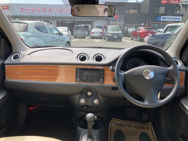 MITSUOKA VIEWT 2021 Image 31