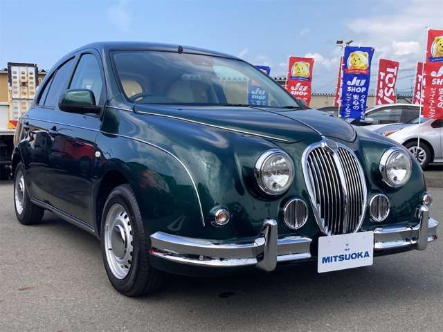 MITSUOKA VIEWT 2021 Image 31