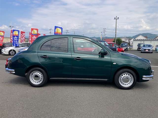 MITSUOKA VIEWT 2021 Image 31