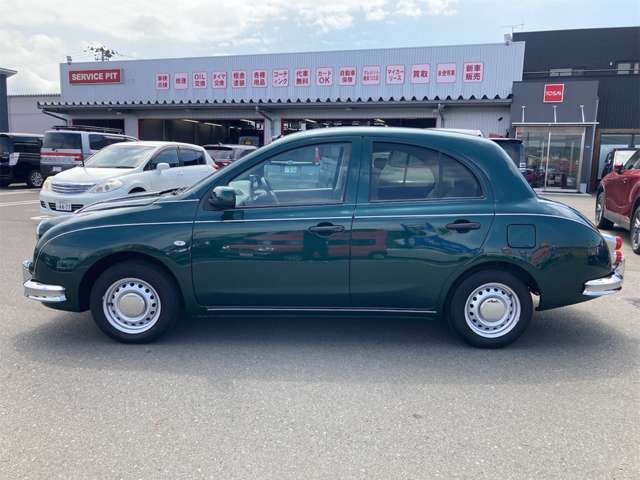 MITSUOKA VIEWT 2021 Image 31