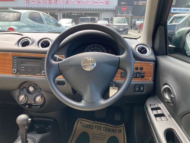MITSUOKA VIEWT 2021 Image 31