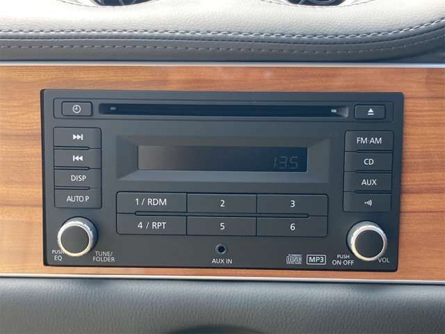 MITSUOKA VIEWT 2021 Image 31