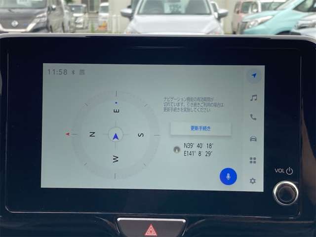 MITSUOKA VIEWT STORY 2025 Image 31