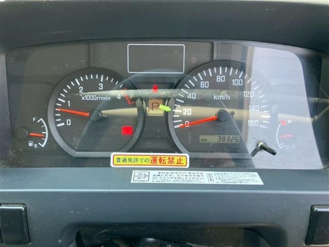 ISUZU  2014 Image 31