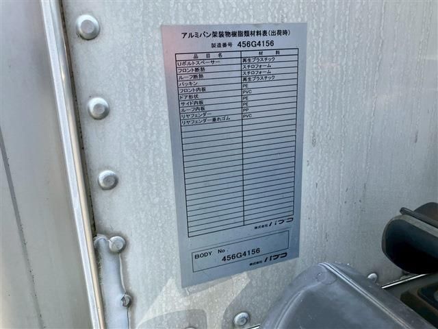 ISUZU  2014 Image 31