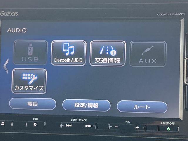 HONDA N BOX CUSTOM 2018 Image 31