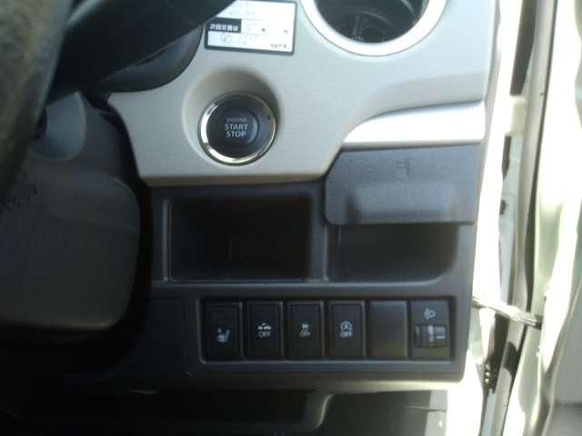 MAZDA FLAIR 4WD 2016 Image 31