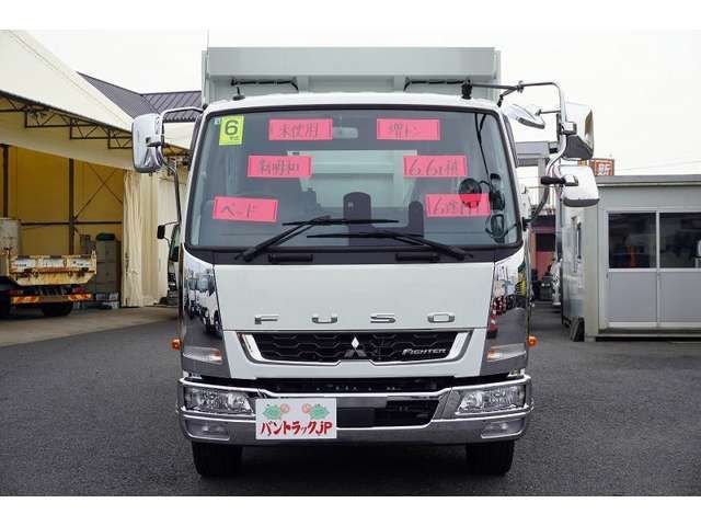 MITSUBISHI FUSOU FIGHTER 2024 Image 31