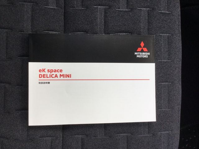 MITSUBISHI DELICA MINI 2023 Image 31