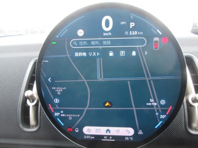 BMW MINI COUNTRYMAN 2024 Image 31