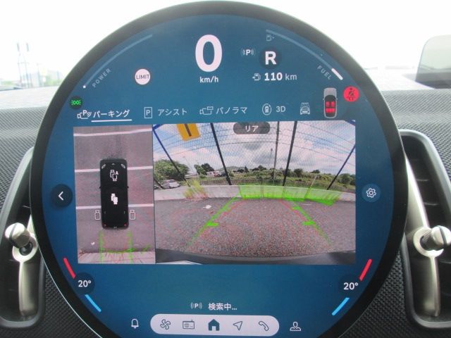 BMW MINI COUNTRYMAN 2024 Image 31