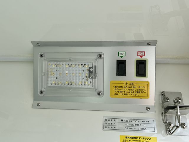 SUZUKI CARRY TRUCK 2023 Image 31