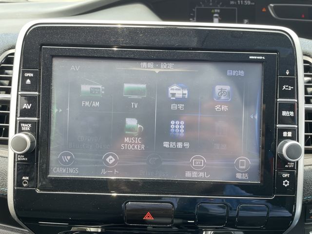 NISSAN SERENA  S-HYBRID 2016 Image 31