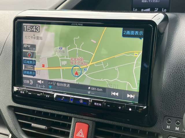 TOYOTA VOXY HYBRID 2020 Image 31