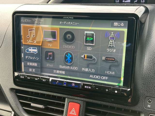 TOYOTA VOXY HYBRID 2020 Image 31