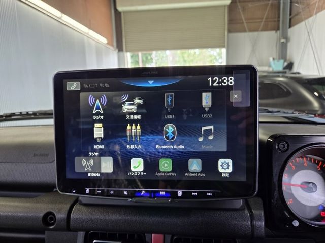 SUZUKI JIMNY NOMADE 2025 Image 31