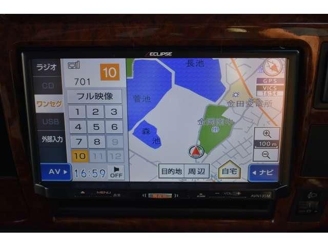 TOYOTA DYNA 2016 Image 31