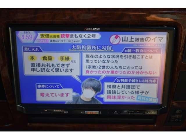 TOYOTA DYNA 2016 Image 31