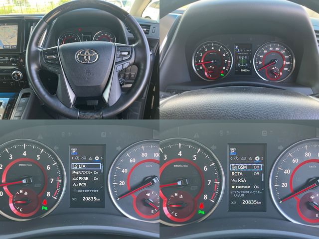 TOYOTA VELLFIRE 4WD 2018 Image 31