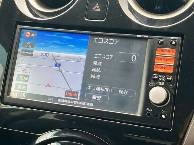 NISSAN NOTE 2013 Image 31