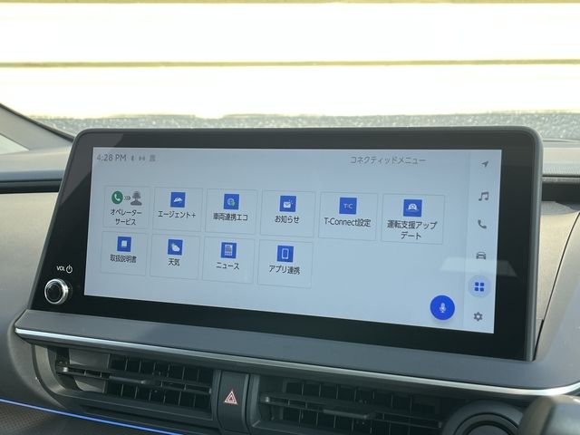 TOYOTA PRIUS 2023 Image 31