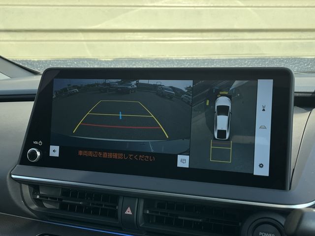 TOYOTA PRIUS 2023 Image 31