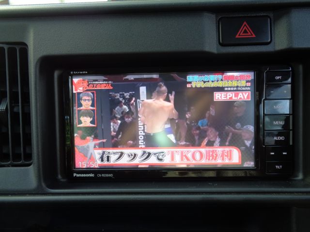 DAIHATSU HIJET DECKVAN 4WD 2020 Image 31