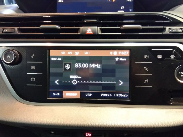 CITROEN GRAND C4 SPA 2018 Image 31