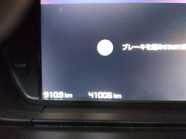 CITROEN GRAND C4 SPA 2018 Image 31