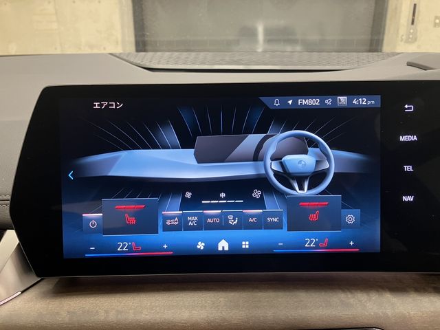 BMW 2SERIES ACTIVE T 2024 Image 31