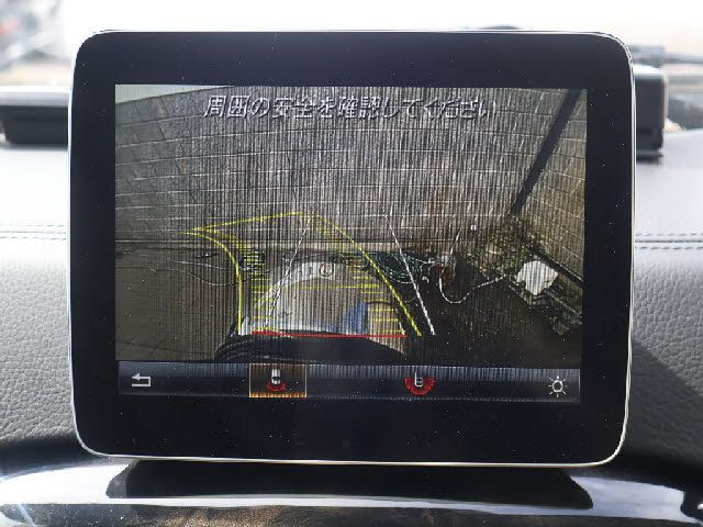 MERCEDES BENZ G CLAS 2017 Image 31