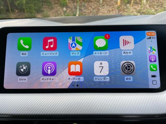 BMW 2SERIES GRAN COU 2023 Image 31