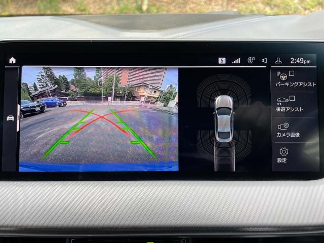 BMW 2SERIES GRAN COU 2023 Image 31