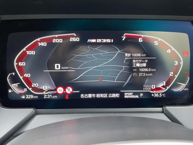 BMW 2SERIES GRAN COU 2023 Image 31