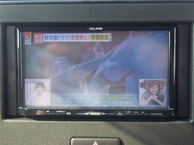 SUZUKI WAGON R 4WD 2017 Image 31