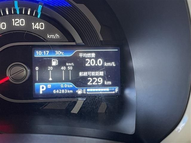 SUZUKI HUSTLER 2023 Image 31