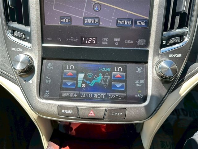 TOYOTA CROWN MAJESTA HYBRID 2015 Image 31