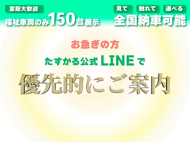 TOYOTA REGIUSACE VAN 2WD 2011 Image 31