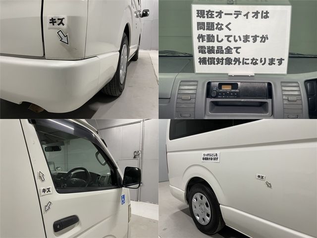 TOYOTA REGIUSACE VAN 2WD 2011 Image 31