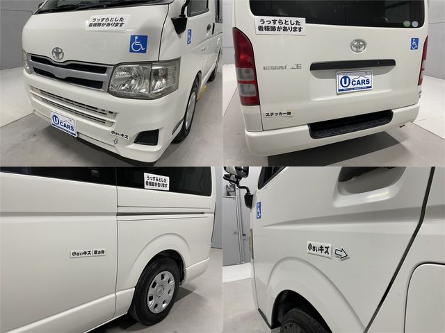 TOYOTA REGIUSACE VAN 2WD 2011 Image 31