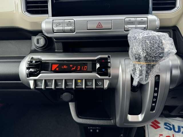SUZUKI XBEE 4WD 2025 Image 31