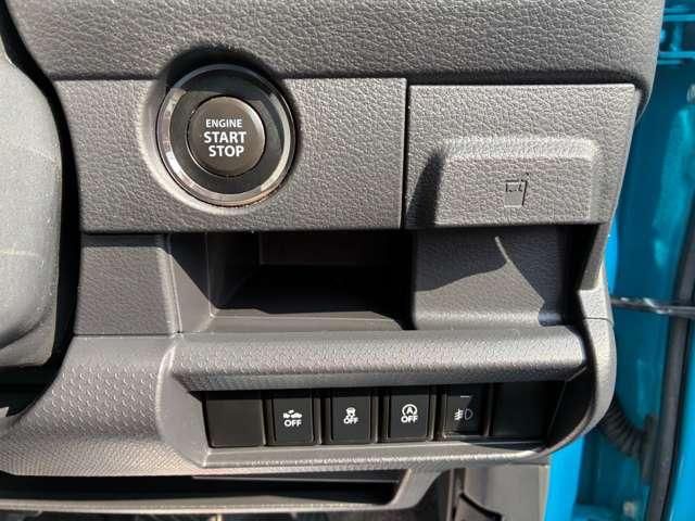 MAZDA FLAIR CROSSOVER 4WD 2015 Image 31