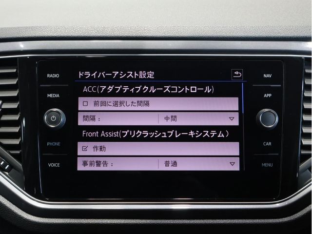 VOLKSWAGEN T-ROC 2020 Image 31