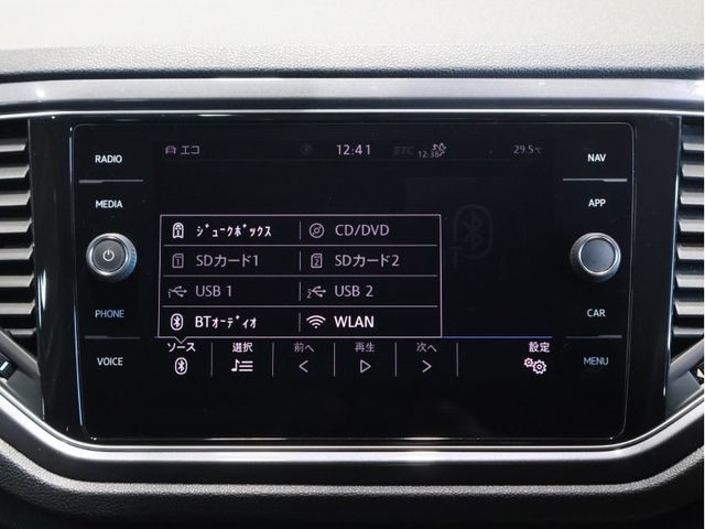 VOLKSWAGEN T-ROC 2020 Image 31