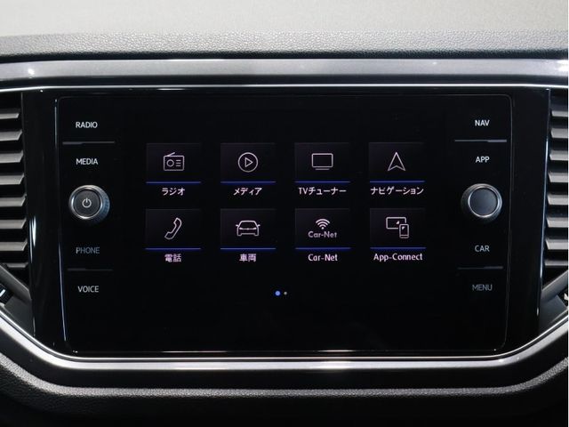 VOLKSWAGEN T-ROC 2020 Image 31