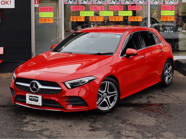 MERCEDES BENZ A CLAS 2019 Image 31