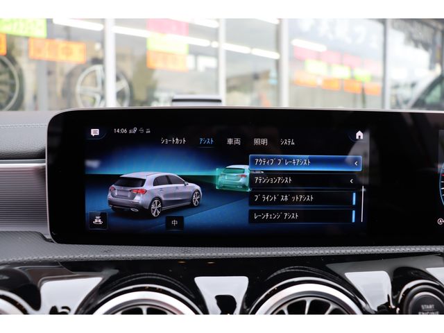 MERCEDES BENZ A CLAS 2019 Image 31