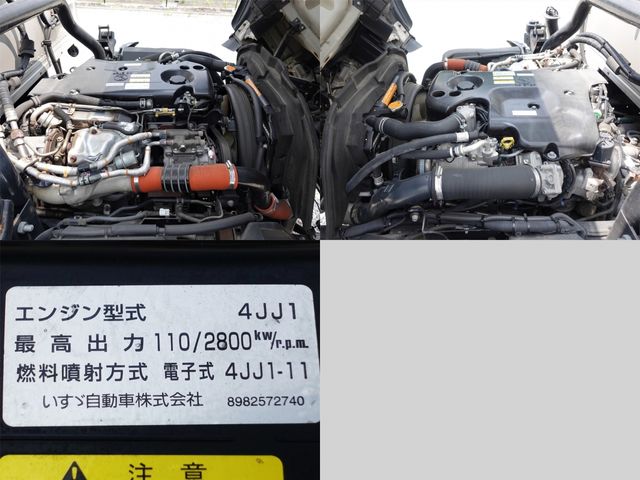 ISUZU ELF 2016 Image 31