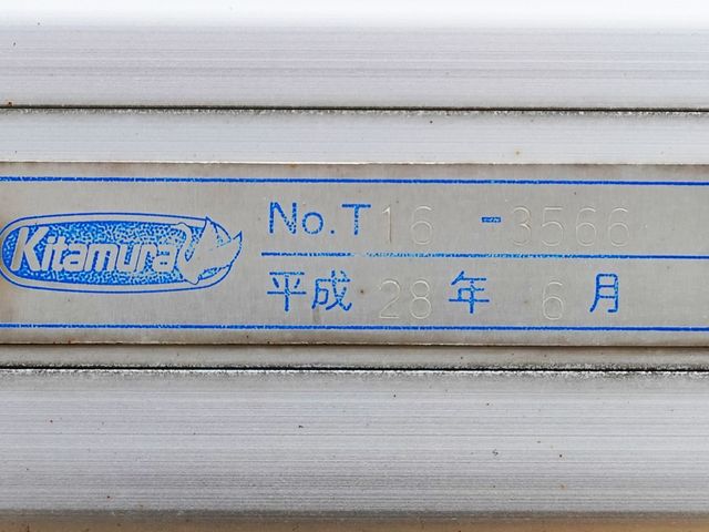 ISUZU ELF 2016 Image 31